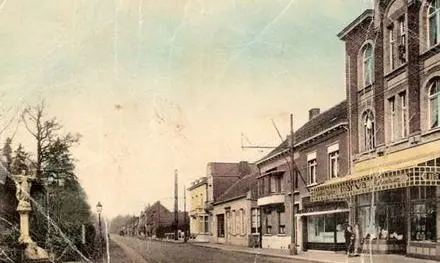 Dorpsstraat - Cafe Concordia in de Dorpsstraat
