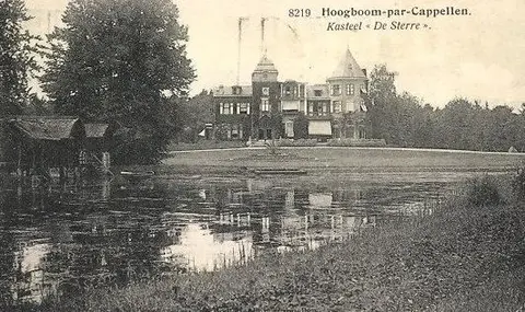 Hoogboom