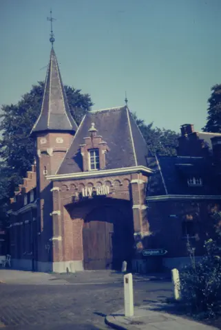Kasteel Heidelust - Poortgebouw 1973 (1973)