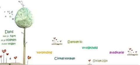 Eindejaarsactie 2017 (2017)