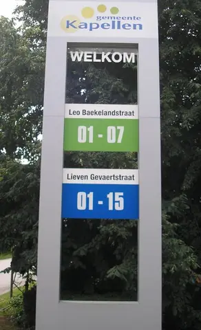 Vloeiende Industriepark