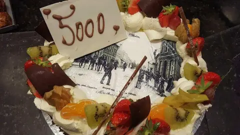 Taart 5000 (8)